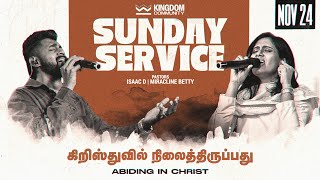 🔴Live  Sunday Service  Kingdom Community Church  November 24th 2024 [upl. by Arrac]