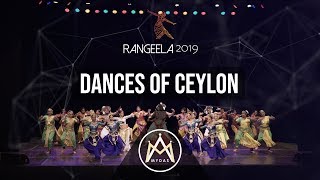 UCL Rangeela 2019  Dances Of Ceylon Official 4K [upl. by Ahsikad913]