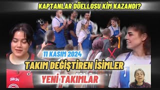 MASTERCHEF TÜRKİYE 11 KASIM 2024 KAPTANLAR DÜELLOSU KAZANANTAKIM DEĞİŞTİREN İSİMLERYENİ TAKIMLAR [upl. by Gimble]