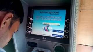 মোবাইল নাম্বার দিয়ে ATM Booth থেকে টাকা উত্তোলন করার উপায়। [upl. by Htebazileyram]