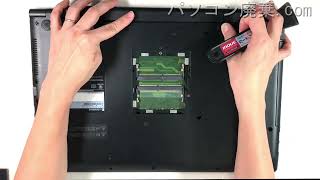 TOSHIBA dynabook【B65EP（A6BSEPL8BN21）】の分解方法（Disassembly method） [upl. by Simara]