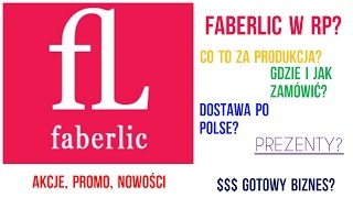 Faberlic w Polsce Jak zarejestrować się zamówić produkty dostawa i td [upl. by Yellek135]