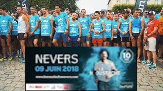 La Moustache de Nevers en 4K  I Feel Run  Nevers 58  2018  OFFICIELLE [upl. by Dorina]