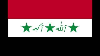 The Baathist Flame Anthem of Arab Socialist Baath Party Iraq Region [upl. by Cliffes]