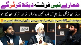 Owais Rabbani Podcast  Shia vs Sunni Debate  Shia Sunni Munazra  Main or Maulana  Sirf Ali Walay [upl. by Okechuku617]