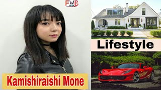 Kamishiraishi Mone  Lifestyle  Networth  Boyfriend  Age  FactsWithBilal [upl. by Anam]