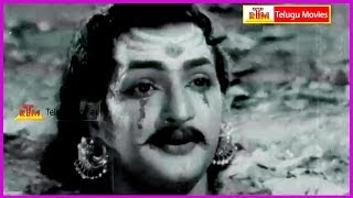 Thaguna Varameeya  NTR Superhit Song  In Bhukailas Telugu Movie [upl. by Nimesh]