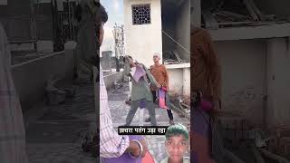 Kachra Aaj Patang udaye ga 🤣🪁comedy kachrabodracgnewcomedy funny viralshort [upl. by Enna]