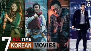 Top 7 Best quotKorean Moviesquot Of All Time HindiEng  Most Popular Korean Movies on NETFLIX PART 5 [upl. by Scott]