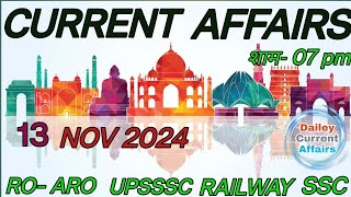 13 NOVEMBER 2024 CURRENT AFFAIRS [upl. by Merralee]