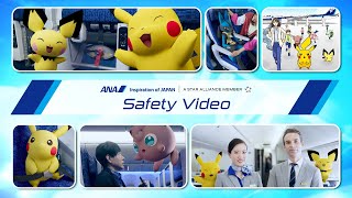 ANA Safety Video featuring Pokémon [upl. by Tomasina]