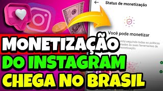 NOVA MONETIZAÇÃO do INSTAGRAM Como Ganhar DINHEIRO com Seu PERFIL do INSTAGRAM 2024 [upl. by Halas]