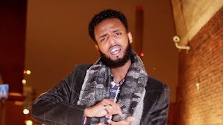 Najiib Alfa Hanan Qurux Official Video 2018 [upl. by Ostraw]