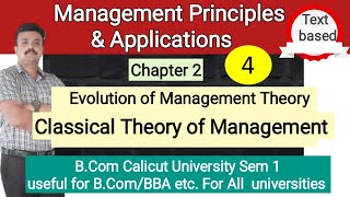 Evolution of Management TheoryClassical Theory of ManagementMalayalam [upl. by Haleelahk]