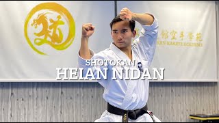 No26 Shotokan  Heian Nidan｜松濤館流 平安二段｜文武道館空手學苑 ManBudokan Karate Academy｜ [upl. by Anahsek808]