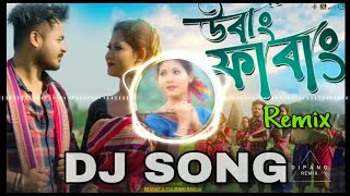 RABHA REMIX  Pulirani Rabha  Urang farang  Bel bel dowa Rabha DJ Song [upl. by Lemahs617]