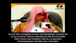 Le Monothéisme Pure ➪Tawhid Cheikh al Fawzan [upl. by Baxter135]