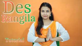 Des Rangila Step by Step Easy Dance Tutorial for Beginners  Surabhi Awasthi Choreography [upl. by Luanne]