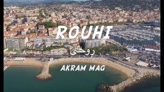 Akram Mag  Rouhi Official Music Video  روحي [upl. by Wiley893]