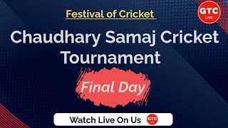 Final Day  Anjana Chaudhary Samaj Tournament Bhatamal [upl. by Sutherland193]