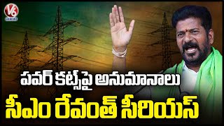 Fake Campaign On Govt In The Name Of Power Cuts In Social Media  CM Revanth  V6 News [upl. by Eltsirhc]