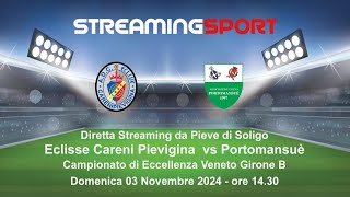 ECLISSE CARENI PIEVIGINA vs PORTOMANSUÈ [upl. by Anis]