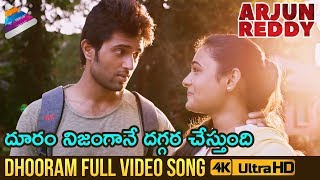 100 Love Telugu Movie Songs Jukebox  Naga Chaitanya Tamanna  Telugu Love Songs [upl. by Strohl]