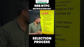 RRB NTPC Notification Updates  NTPC Selection Process  Veranda Race rrb rrbntpc [upl. by Nayab]