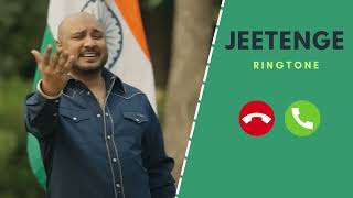 Jeetenge Ringtone Download – Mission Raniganj  B Praak  Download link 👇 [upl. by Meadow]