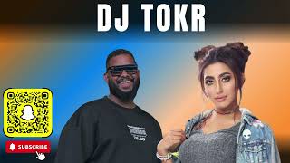 ميرا  ياحب خذني  DJ TOKR [upl. by Bore]