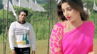 Rahon Mein Unse Mulakat Ho Gaye Full Song Vijaypath Ajay Devgan amp Tabu Romantic song [upl. by Pardew241]