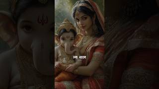 GajVandana 🙏🏻💫  Feel Bappa’s Divine Grace  ganpati new 4k shorts lyrics youtube [upl. by Zetra403]