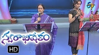 Aaraneekmuma Ee Deepam Song S PSailajaKalpana Performance  Swarabhishekam 11thSepETVTelugu [upl. by Edaw]