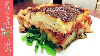 How To Make Moussaka  No Fry Light Moussaka Recipe [upl. by Clementina]