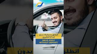 Driveaway without Depost Book your car today [upl. by Firahs]