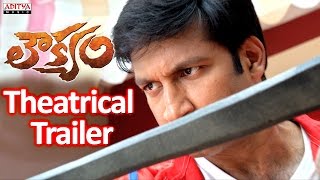 Ek Khiladi Full HD Hindi Dubbed Full Movie  Gopichand Rakul Preet Singh [upl. by Amandi857]