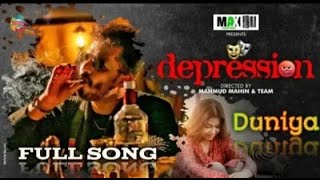 Depression Natok song Ami chotto akta sopno puse chilam Musfik Farhan new natok song 2020depression [upl. by Xela863]