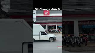 Oil Change คืออะไร [upl. by Shem881]