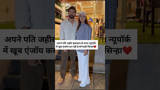 Sonakshi Sinha Zaheer Iqbal enjoy her honeymoon shortsvideo sonakshisinha zaheeriqbal [upl. by Cozza]