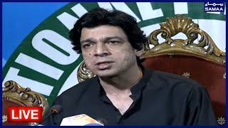 LIVE 🔴 Faisal Vawda Important Press Conference Over Arshad Sharif Murder  26th Oct 2022 [upl. by Aitnecserc]