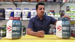 Dymatize Iso 100 Hydrolyzed protein reviewopening  At wholesale price with GST bill [upl. by Tai]