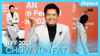 주윤발 quot재치 넘치는 입담과 환한 미소 훈훈해quot l CHOW YUN FAT quotWitty talk bright smile heartwarmingquot 현장 [upl. by Alecram]