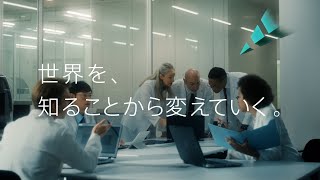 日立ハイテク 企業広告「ヘルスケアに新しい光を」篇30秒） [upl. by Powder388]