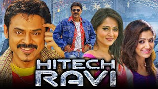 HITECH RAVI Full HD Venkatesh Superhit Comedy Full Movie  Anushka Shetty Mamta Mohandas [upl. by Riella]