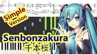 Piano Tutorial Senbonzakura  千本桜  Hatsune Miku Easy Version [upl. by Nennerb]