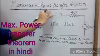 Easy stepwise solve ckt dig by max power transfer theorem in hindi [upl. by Rodolfo]