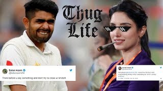 Babar Azam asked Zainab Abbas to stay in limits  Babar Azam Slams Zainab  Desi Tv [upl. by Eenhpad669]