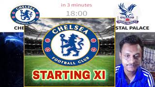 Chelsea vs Crystal lineups and score details 11 Round 3 [upl. by Lucchesi402]