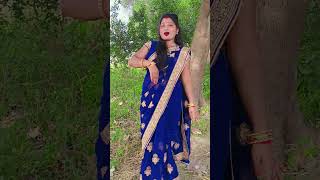 Binbiyahe raja ho bhojpuri viralvideo song gaon dance shots shortvideo viralvideo [upl. by Flanagan1]