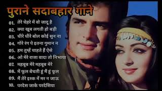 80s 90s❤ old Songs evergreen 🌷🌹🥀oldsong evergreenhits bollywoodsongs hindisong ❤🎶❤🎶 [upl. by Chrotoem]